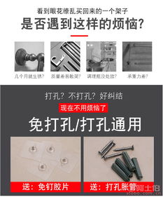 ,价格,厂家,供应商,家用金属制品,霸州市康仙庄永益五金制品厂 热卖促销 阿土伯网